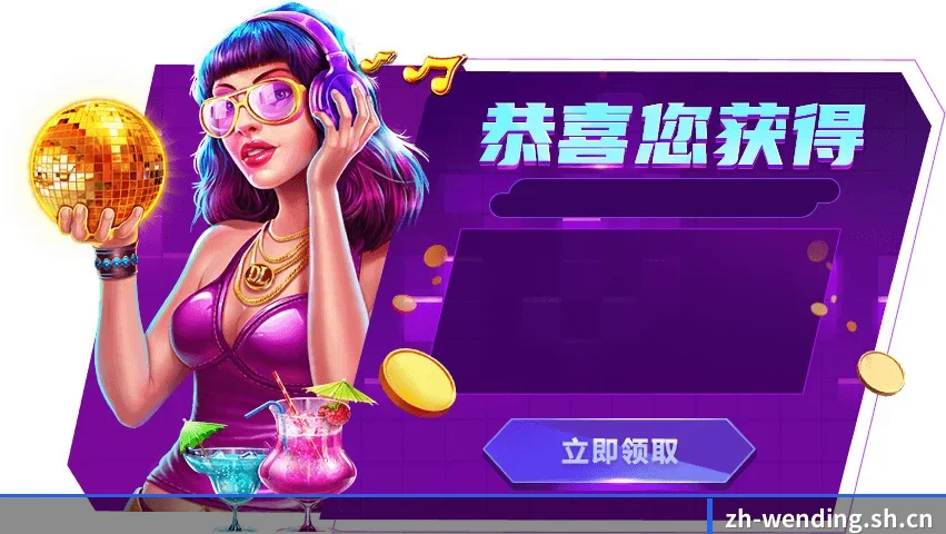 毫秒级赛况终端发布